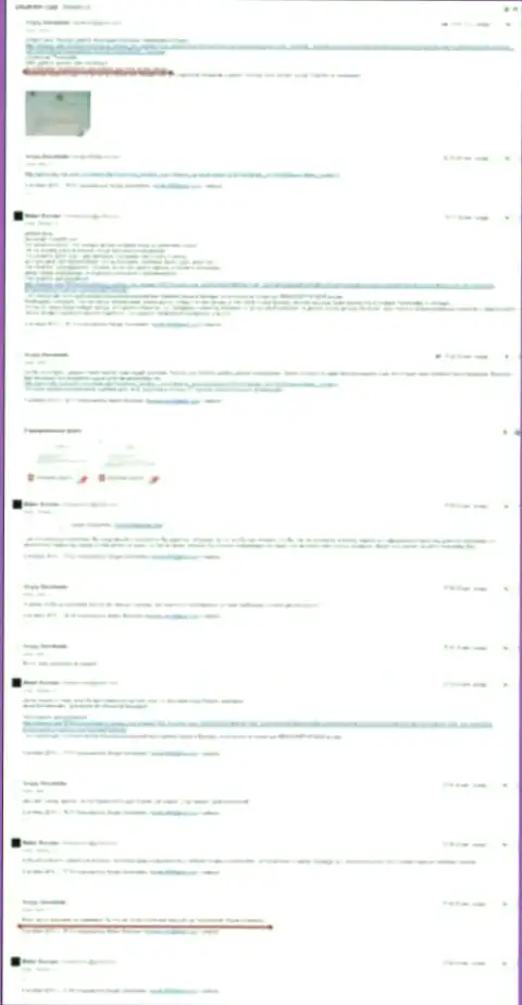 Петиция от организаторов ДДоС атак на сайт ForexAW.Com