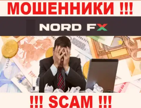 Взаимодействуя с брокером NordFX потеряли вложенные денежные средства ? Не надо унывать, шанс на возврат все еще есть