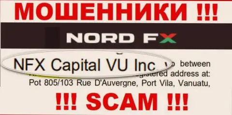 NordFX - это МОШЕННИКИ !!! Руководит этим разводняком NFX Capital VU Inc
