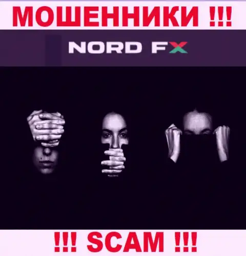 У NordFX отсутствует регулятор - это КИДАЛЫ !!!