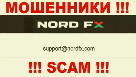 В разделе контактов internet мошенников Nord FX, расположен именно этот электронный адрес для связи
