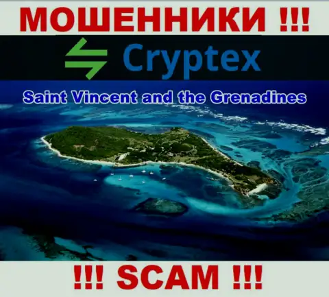 Из компании Криптекс Нет депозиты вывести невозможно, они имеют оффшорную регистрацию - Saint Vincent and Grenadines