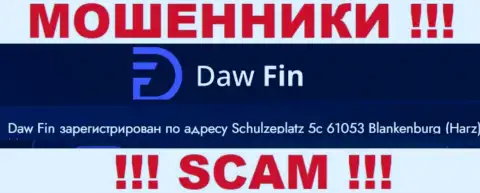 ДавФин предоставляет клиентам фейковую информацию о офшорной юрисдикции