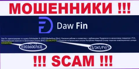 Лицензионный номер DawFin, у них на интернет-ресурсе, не поможет сохранить Ваши денежные активы от кражи