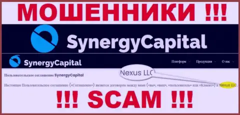 Юридическое лицо, которое управляет интернет-мошенниками SynergyCapital - это Nexus LLC