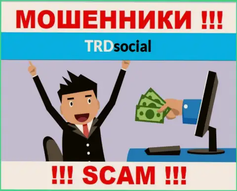 Мошенники TRDSocial Com заставляют клиентов покрывать налог на прибыль, БУДЬТЕ БДИТЕЛЬНЫ !!!