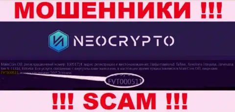 Лицензионный номер Neo Crypto, на их онлайн-ресурсе, не сможет помочь уберечь ваши депозиты от воровства