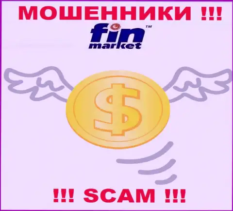 FinMarket - ШУЛЕРА !!! Обманными способами отжимают деньги