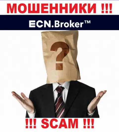Ни имен, ни фото тех, кто управляет компанией ECN Broker в глобальной сети не найти