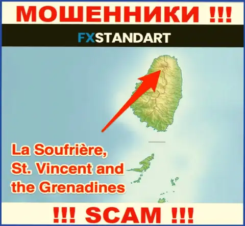 С компанией FXStandart работать ДОВОЛЬНО ОПАСНО - скрываются в оффшорной зоне на территории - St. Vincent and the Grenadines
