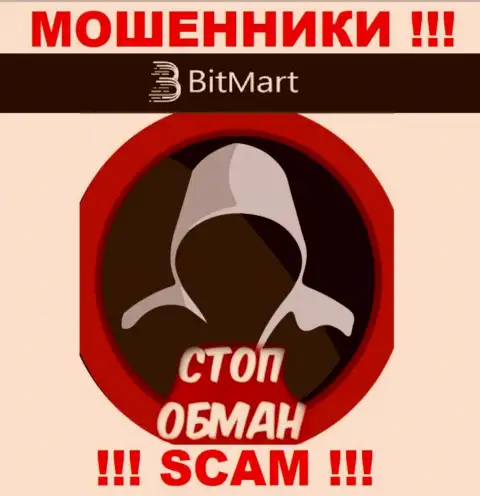 Мошенники BitMart сделают все, чтобы присвоить денежные средства игроков