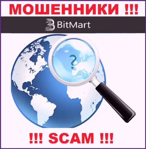 Адрес регистрации BitMart старательно скрыт, так что не связывайтесь с ними - это мошенники