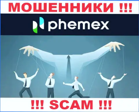 Phemex Limited - это КИДАЛЫ !!! БУДЬТЕ КРАЙНЕ ВНИМАТЕЛЬНЫ ! Весьма рискованно соглашаться работать с ними