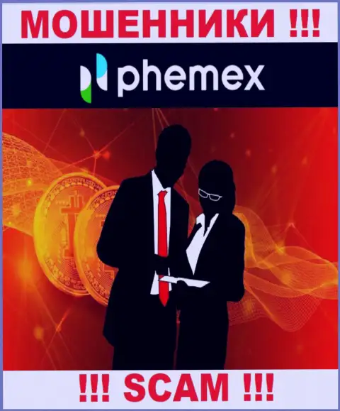 Чтоб не нести ответственность за свое мошенничество, PhemEX не разглашают сведения о прямых руководителях