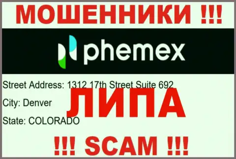 Оффшорная юрисдикция конторы PhemEX на ее информационном сервисе указана липовая, осторожно !!!