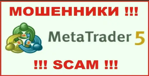 Meta Trader 5 - это ВОРЮГИ ! SCAM !!!