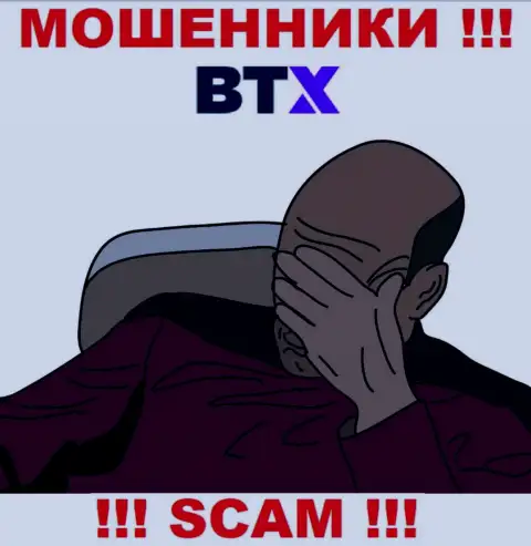 На сайте мошенников BTX Pro вы не найдете информации об их регуляторе, его НЕТ !!!