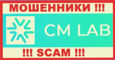 CMLab Pro - это МОШЕННИКИ !!! SCAM !!!