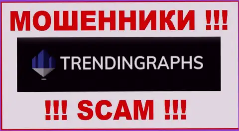 TrendinGraphs - это КУХНЯ НА FOREX !!! SCAM !!!