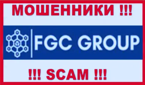 FGS Group - это КИДАЛА !!! SCAM !!!