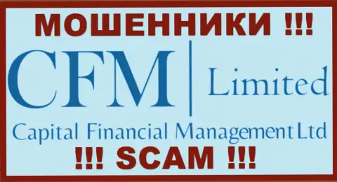 Capital Financial Management - это КИДАЛЫ ! SCAM !