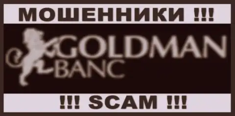 Голдман Банк - это КИДАЛЫ ! СКАМ !
