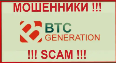 BTCGN Com это МОШЕННИК !!! SCAM !!!