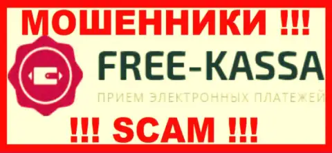 Free Kassa - это КИДАЛА !!! SCAM !