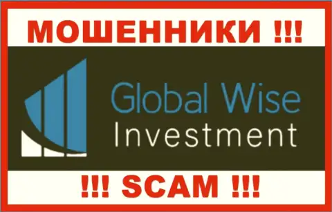 GlobalWiseInvestmen - это МОШЕННИКИ !!! SCAM !!!