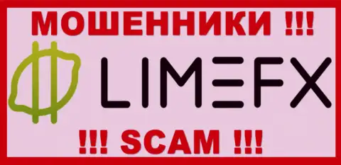 LimeFX - это МОШЕННИК !!! СКАМ !!!