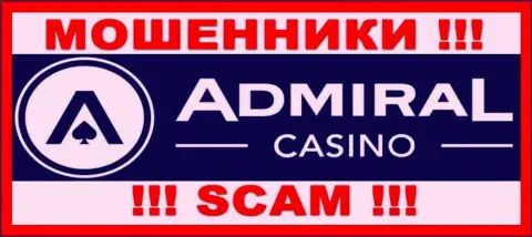Admiral Casino - это МОШЕННИКИ !!! Финансовые вложения не выводят !!!