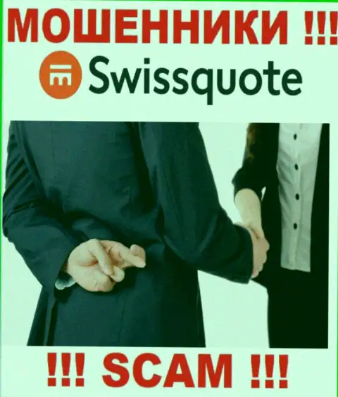 Swissquote Bank Ltd намереваются раскрутить на сотрудничество ? Будьте осторожны, лохотронят