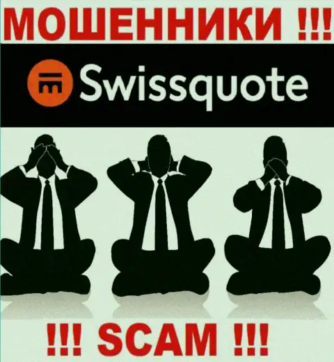 У компании SwissQuote нет регулятора - интернет-кидалы без проблем лишают денег наивных людей