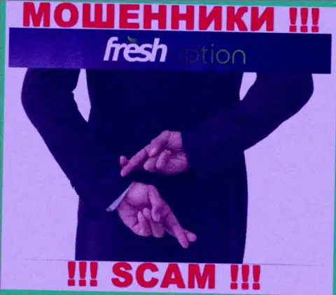 Fresh Option - НАКАЛЫВАЮТ !!! Не клюньте на их призывы дополнительных вкладов