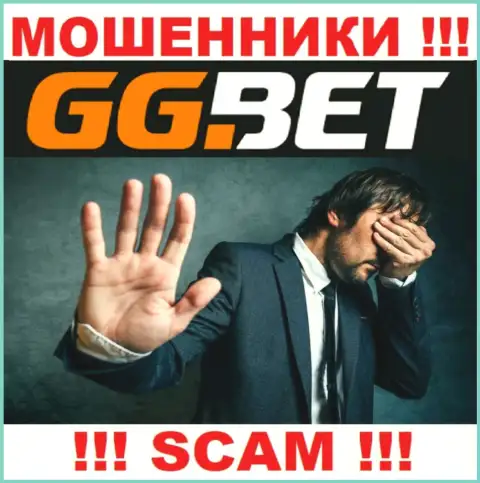 Никакой инфы об своих прямых руководителях internet-аферисты GG Bet не публикуют