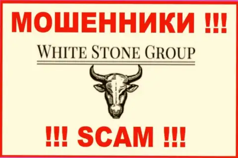 ВС Групп - это SCAM ! РАЗВОДИЛА !!!