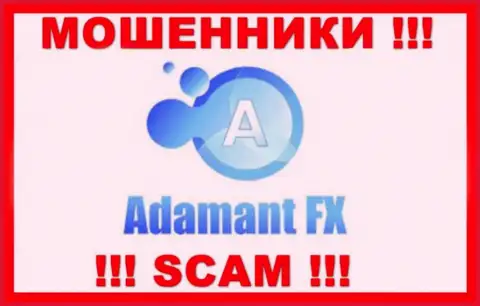 Адамант ФИкс - это МОШЕННИКИ ! SCAM !