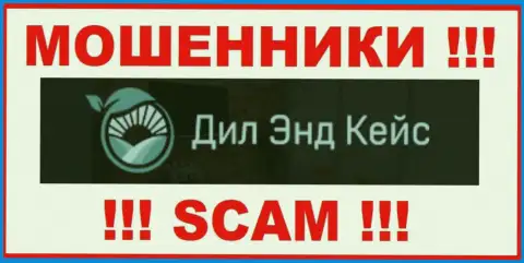 Дил-Кейс - это SCAM ! МАХИНАТОРЫ !