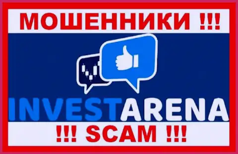 Инвест Арена - это МОШЕННИКИ !!! SCAM !