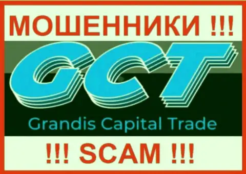 GrandisCapitalTrade  - это SCAM !!! ШУЛЕРА !!!