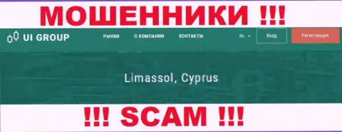 Место базирования U-I-Group Com на территории - Cyprus