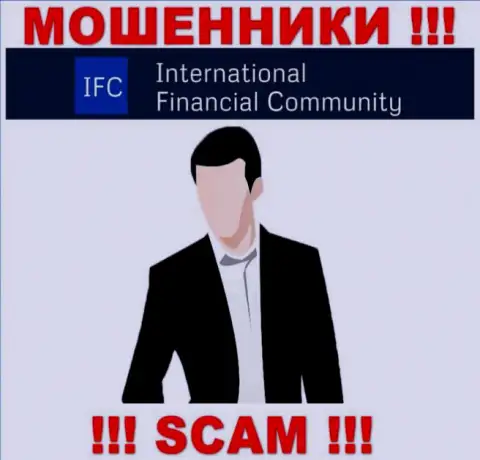 О лицах, которые руководят организацией WMIFC ничего не известно