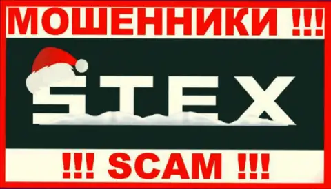 Stex - это РАЗВОДИЛА !!! SCAM !!!