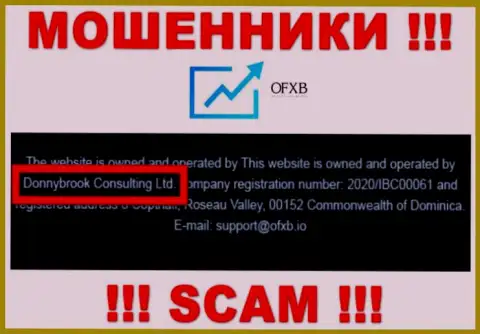 Donnybrook Consulting Ltd принадлежит конторе - Доннибрук Консалтинг Лтд