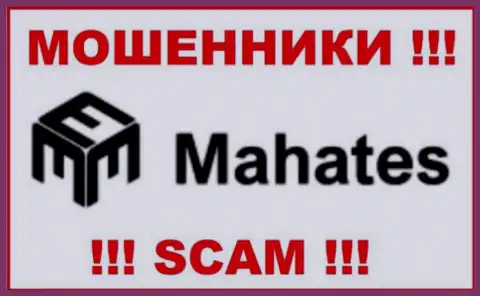 Mahates - это МОШЕННИКИ !!! SCAM !!!