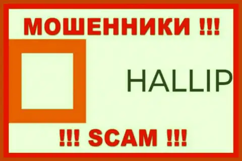 Халлип Ком - SCAM !!! МОШЕННИКИ !