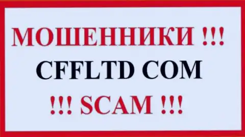 СФФЛтд - это МАХИНАТОР !!! SCAM !!!