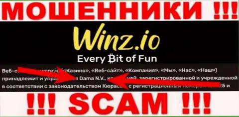 Dama N.V. это юр лицо интернет мошенников Winz