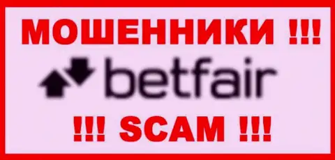 Бетфайр Ком - это SCAM !!! МОШЕННИКИ !