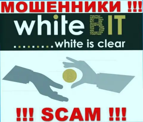 Crypto trading - это сфера деятельности неправомерно действующей компании White Bit